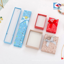 Cajas de regalo decorativas de la caja de regalo barata de la joyería de la cartulina de China